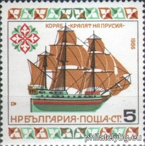 "Vehicles - ships." - six postage stamps.
