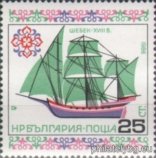 "Vehicles - ships." - six postage stamps.
