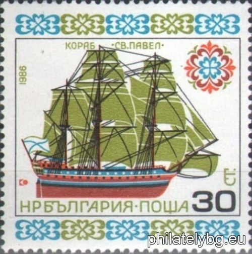 "Vehicles - ships." - six postage stamps.