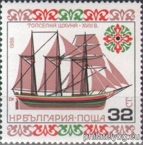 "Vehicles - ships." - six postage stamps.