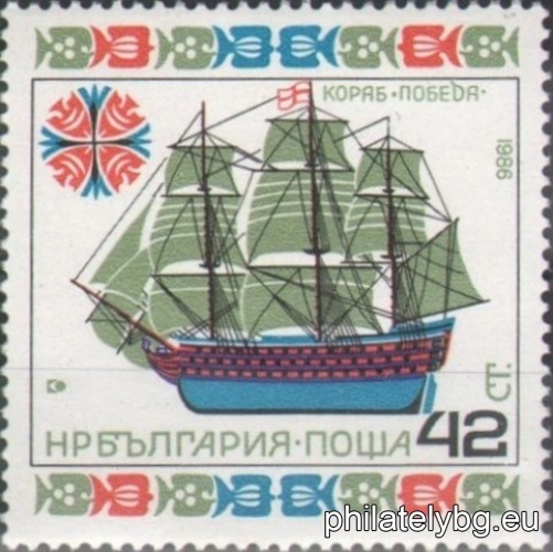 "Vehicles - ships." - six postage stamps.