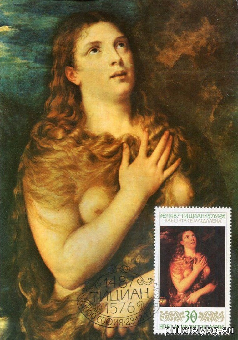 Paintings by Titian: 3557 - “Girl with a Fruit Bowl” (“Lavinia”); 3558 - “Flora”; 3559 “Lucretia and Tarquinius”; 3560 - “The Penitent Magdalene”; 3561 - “The Toilet of Venus” (detail); 3562 “Self-portrait”.
