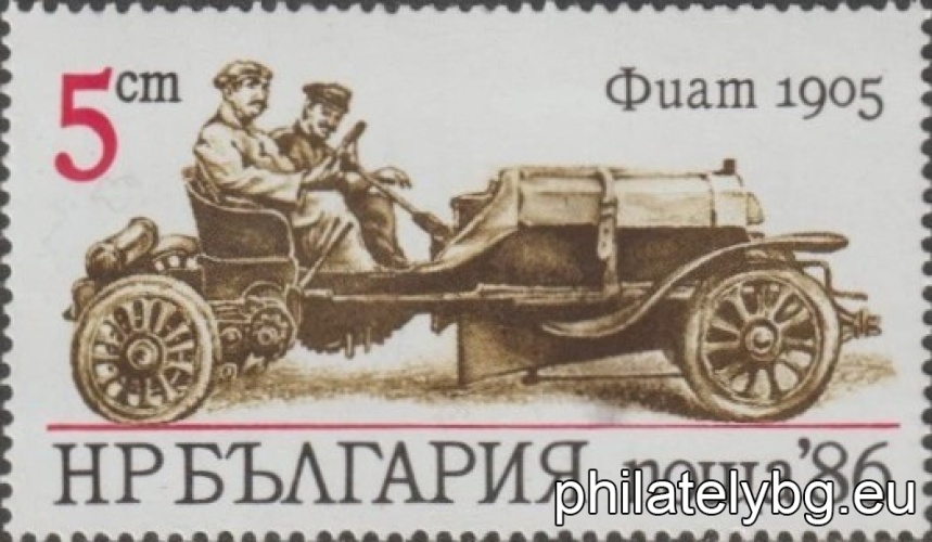 Emilian Stankev