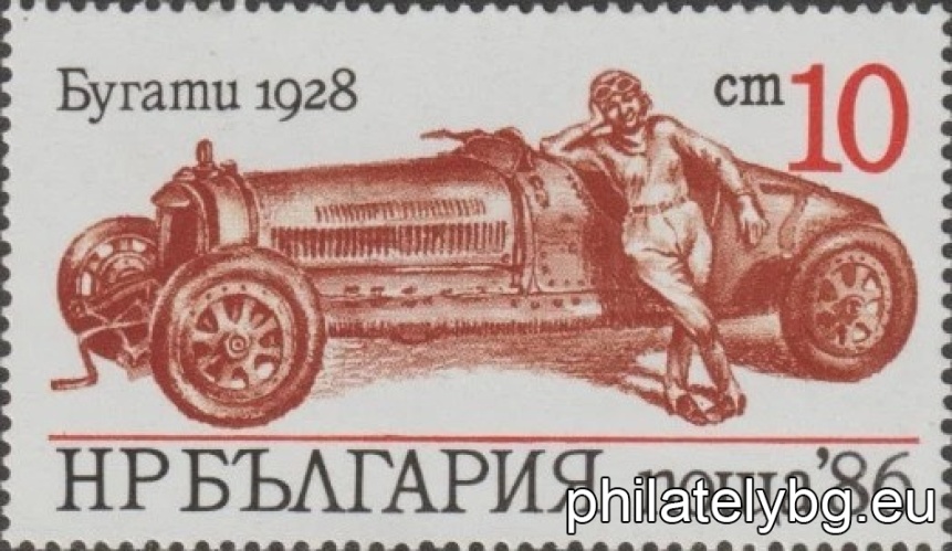 "Sports cars." - six postage stamps.