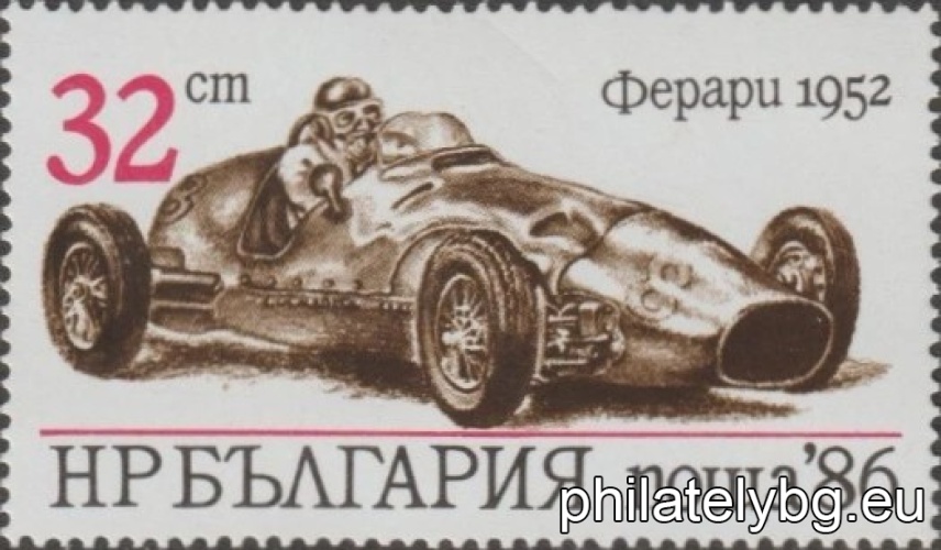 "Sports cars." - six postage stamps.