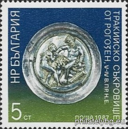 "Thracian Treasure from Rogozen 5th-4th stotinkauries BC" - six postage stamps.