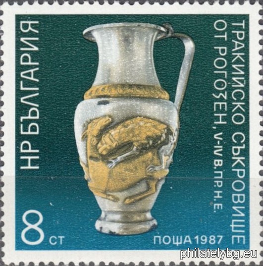 "Thracian Treasure from Rogozen 5th-4th stotinkauries BC" - six postage stamps.