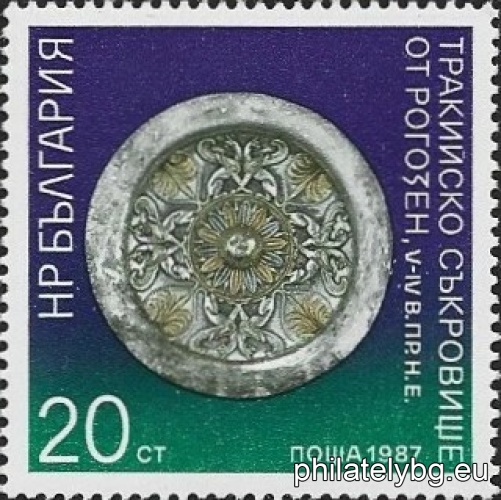 "Thracian Treasure from Rogozen 5th-4th stotinkauries BC" - six postage stamps.