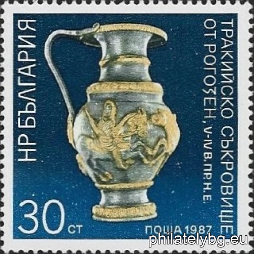 "Thracian Treasure from Rogozen 5th-4th stotinkauries BC" - six postage stamps.