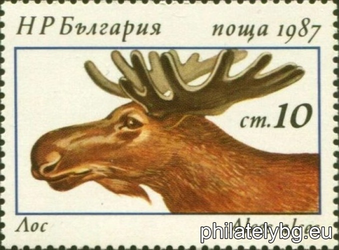 "Eleni." - six postage stamps.
