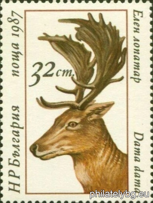 "Eleni." - six postage stamps.