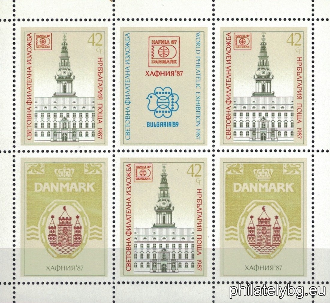 "World Philatelic Exhibition Hafnia 1987, Copenhagen." - mini sheet with three stamps, one vignette A (on the first row) and two vignettes B.