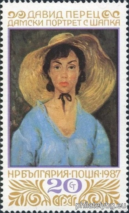 "Paintings from the Sofia City Art Gallery (SGAG)." - six postage stamps.