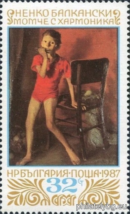 "Paintings from the Sofia City Art Gallery (SGAG)." - six postage stamps.