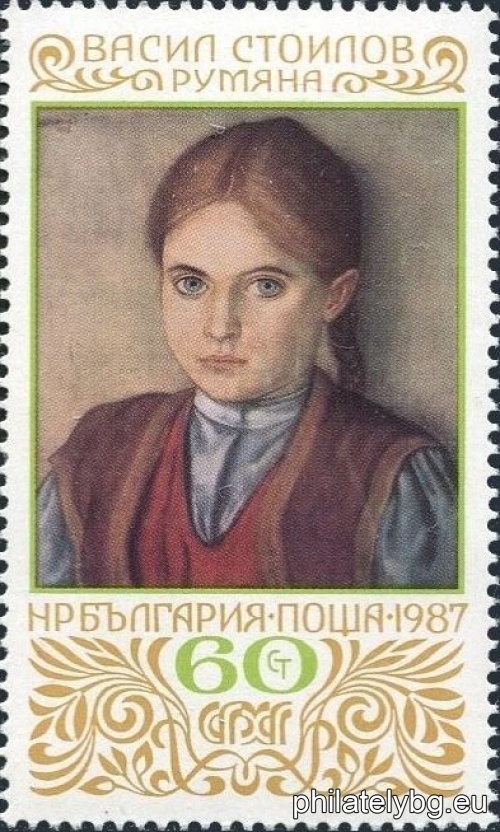"Paintings from the Sofia City Art Gallery (SGAG)." - six postage stamps.