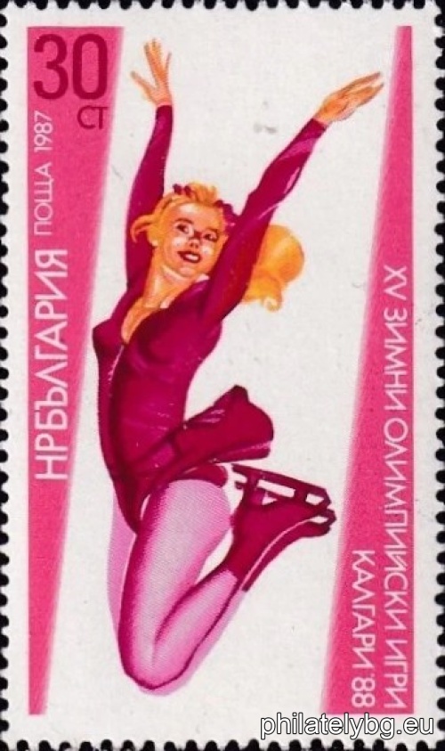 "XV Winter Olympic Games Calgary 1988, Canada." - four postage stamps.
