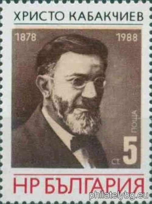 1988