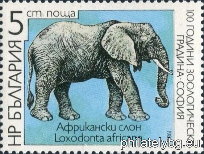 „ 100 г. зоологическа градина в София. “ - шест пощенски марки.