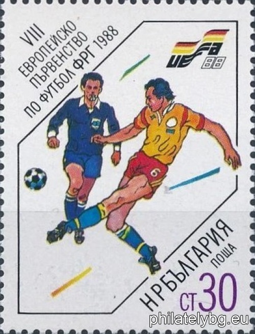„ VIII европейско първенство по футбол УЕФА 1988, ФРГ. “ - четири пощенски марки.