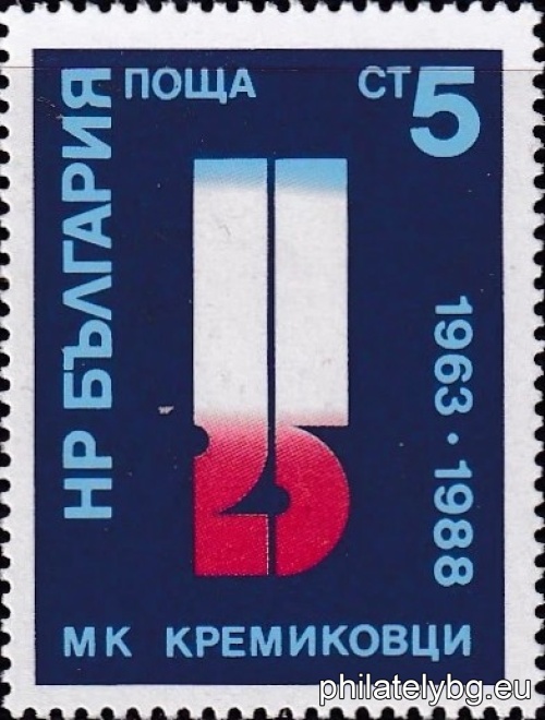 Georgi Dobroslavov