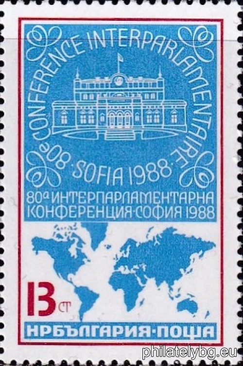 The National Assembly in Sofia and the world map.