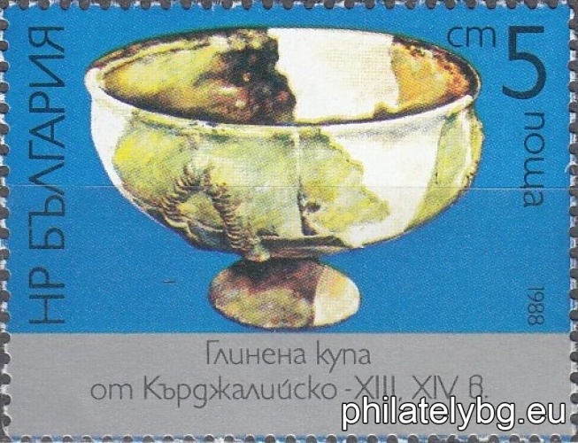 3723 - clay bowl from Kardzhali region, 13th-14th stotinkauries; 3724 - medieval fortress Perperikon near the village of Gorna Krepost, Kardzhali region.