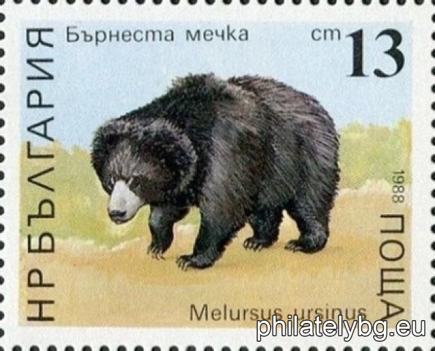 „ Мечки. “ - шест пощенски марки.
