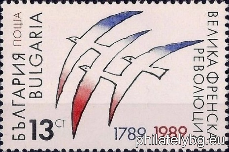 Vladimir Konovalov and Kancho Kanev (in a collective - group)