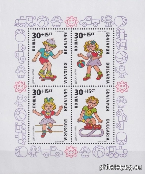 "Childrens games and toys." - block with four postage stamps. Dimensions 100x119 mm.