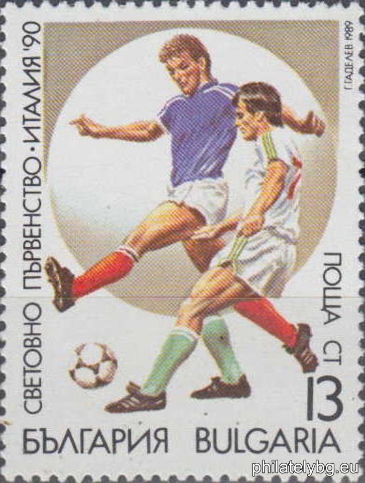 "World Cup Italy 1990 - I. " - four postage stamps.