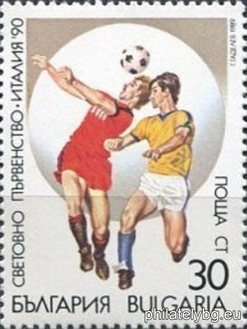 "World Cup Italy 1990 - I. " - four postage stamps.