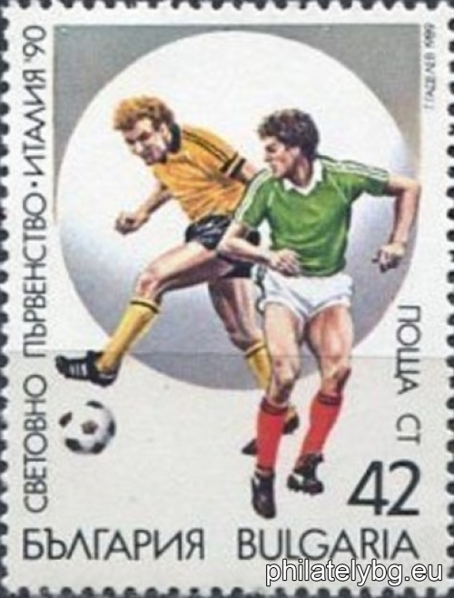 "World Cup Italy 1990 - I. " - four postage stamps.
