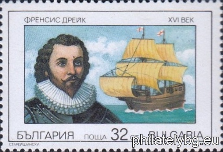 "Great Navigators." - six postage stamps.