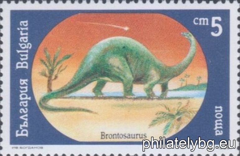 "Prehistoric Animals." - six postage stamps.