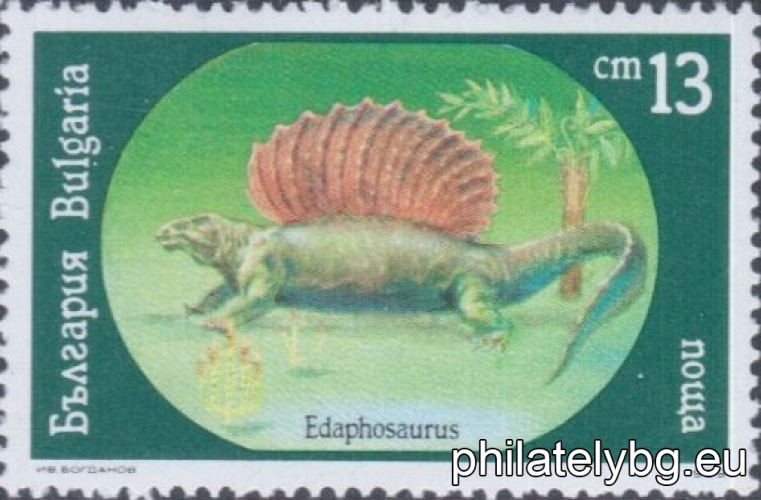 "Prehistoric Animals." - six postage stamps.