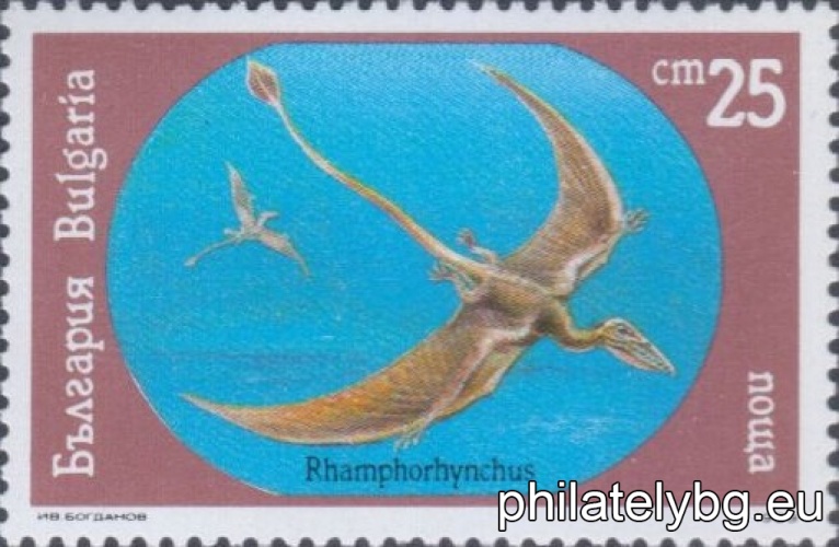 "Prehistoric Animals." - six postage stamps.