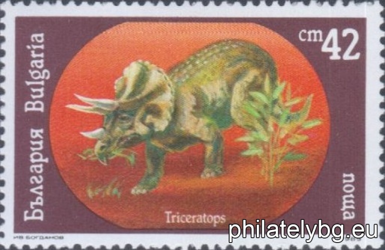"Prehistoric Animals." - six postage stamps.