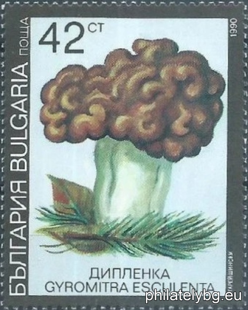 „ Отровни гъби. “ - шест пощенски марки.