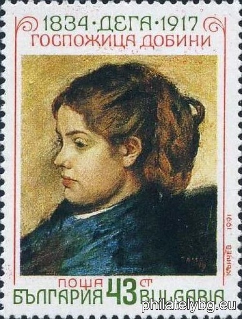 „ Живопис - френски импресионисти. “ - шест пощенски марки.