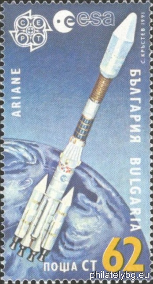 „ Европа - СЕПТ. Европейски космически изследвания. “ - две пощенски марки.