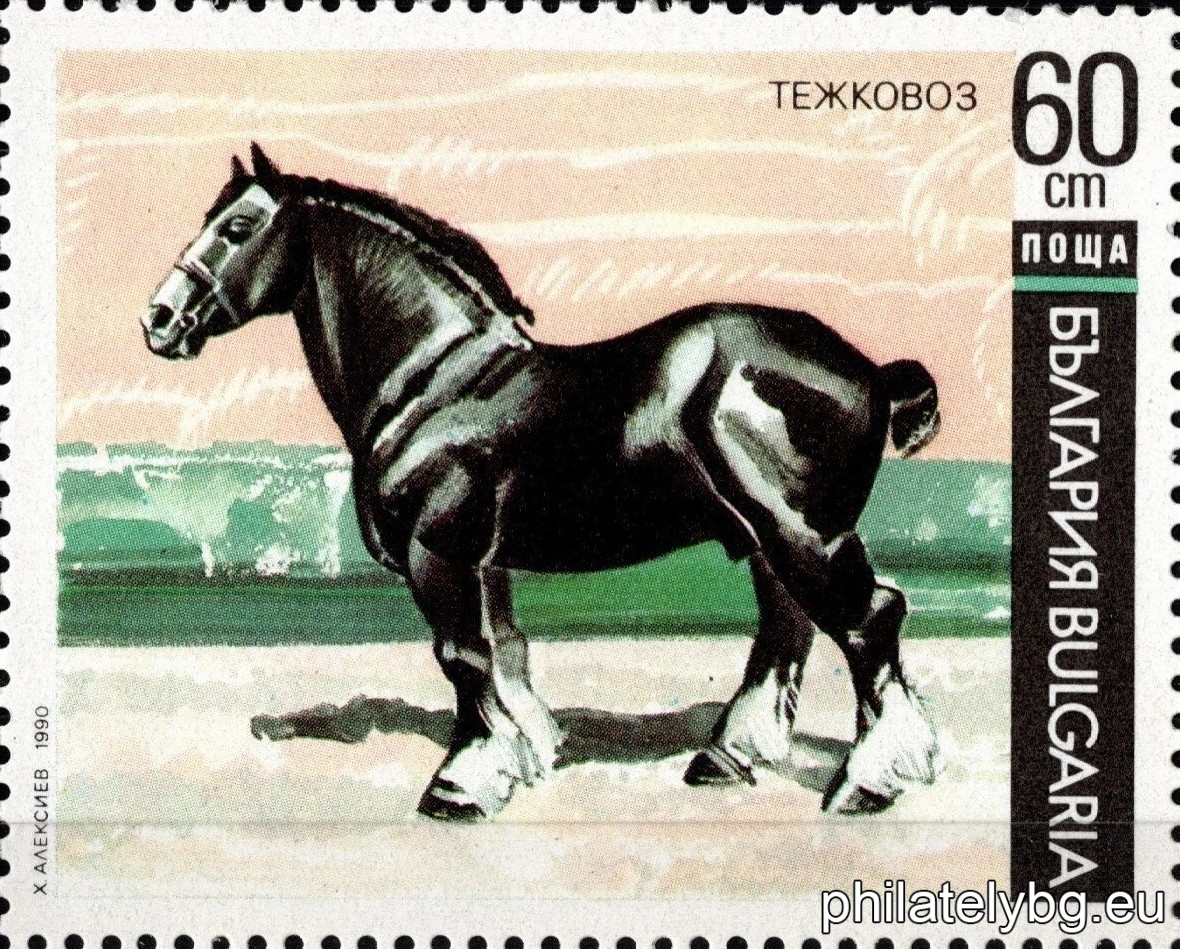 „ Коне. “ - шест пощенски марки.
