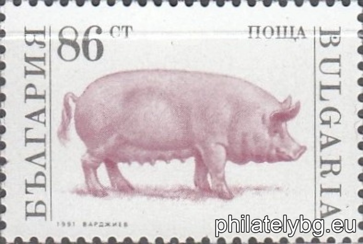 „ Редовни - селскостопански животни (III част). “ - пет пощенски марки.