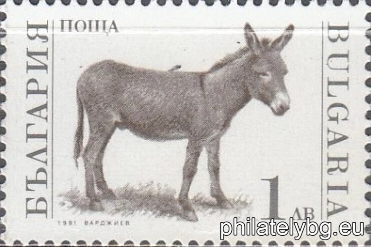 „ Редовни - селскостопански животни (III част). “ - пет пощенски марки.