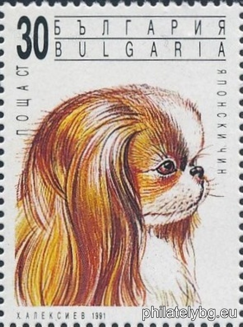 "Saloon Dogs." - six postage stamps.
