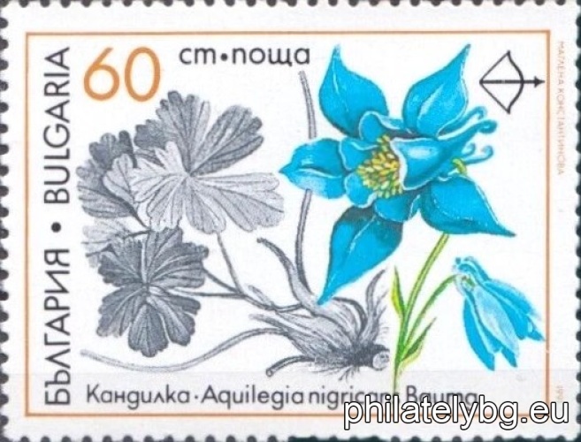 "Action 2000 for environmental protection - rare medicinal plants." - six postage stamps.