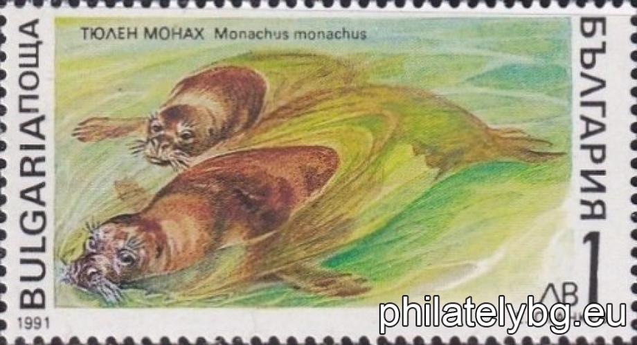 "Marine mammals." - six postage stamps.