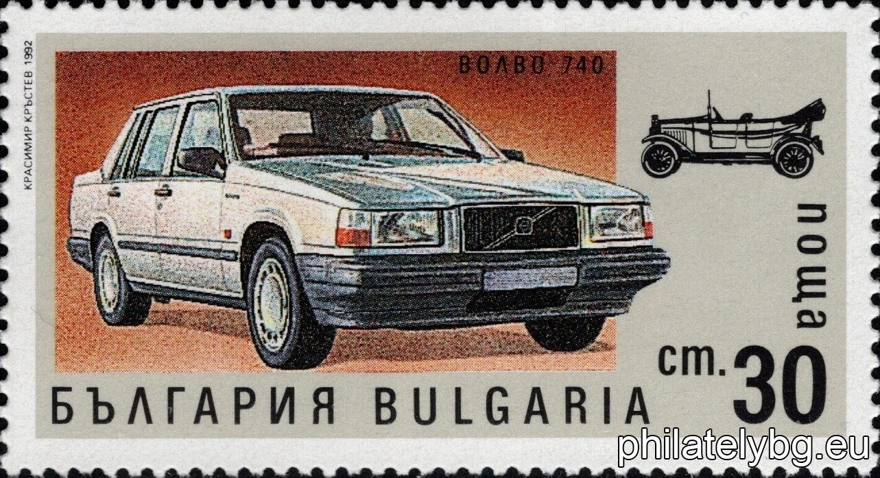 Krasimir Krastev
