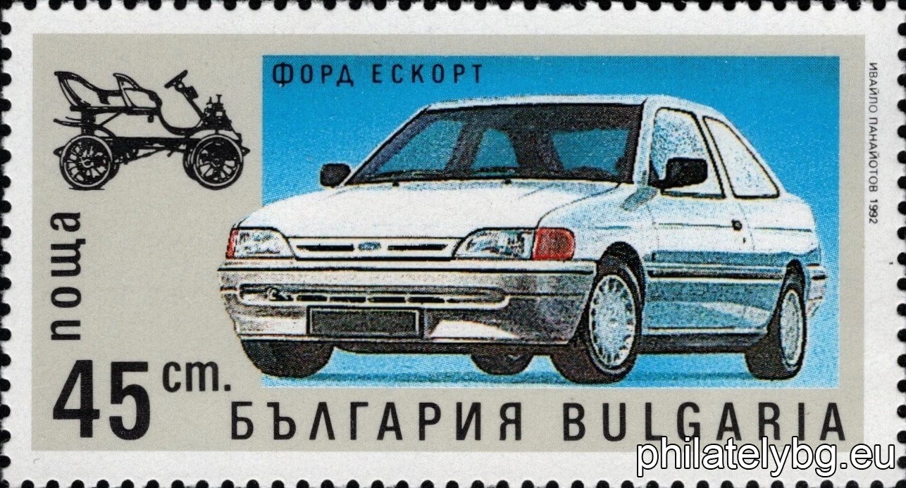 Ivaylo Panayotov