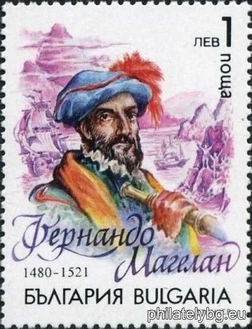 "Great Geographical Discoveries." - six postage stamps.