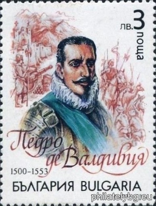"Great Geographical Discoveries." - six postage stamps.